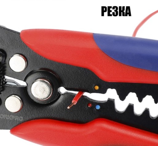 Пресс-клещи WORKPRO WP291007 обжимные 3-в-1 автоматические Пресс-клещи WORKPRO WP291007 обжимные 3-в-1 автоматические