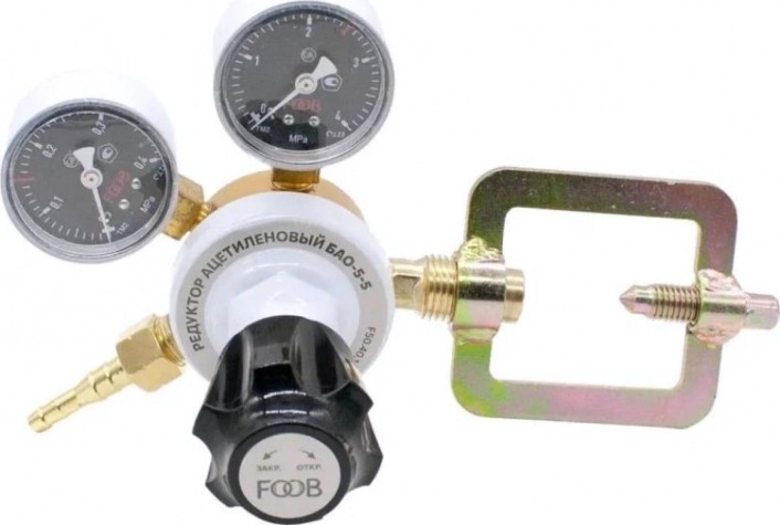 Редуктор ацетиленовый FOOB БАО-5-5 F50.40.1 [00-00003769]