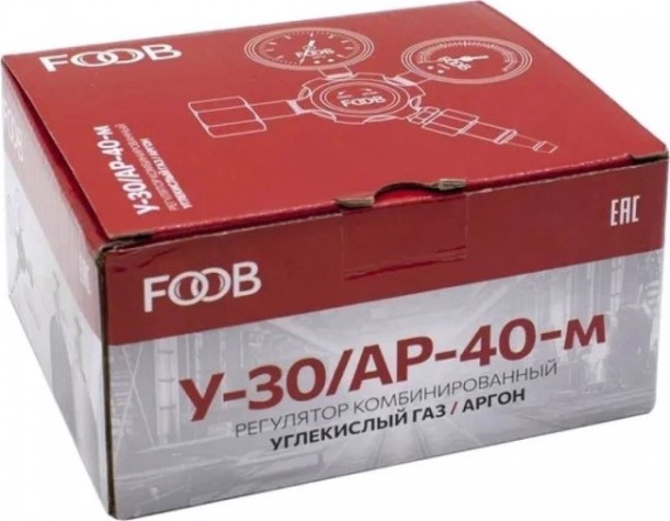 Регулятор расхода FOOB У-30/АР-40 комбинированный F53.10.1 [00-00003770]