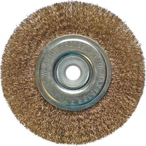 Щетка для УШМ Biber 70 997 дисковая 125мм с переходниками [тов-170433]