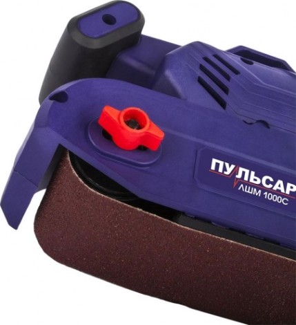 Шлифмашина ленточная сетевая ПУЛЬСАР ЛШМ 1000C [793-831]