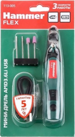 Шлифмашина прямая аккумуляторная Hammer AMD3.6Li USB [113-005]