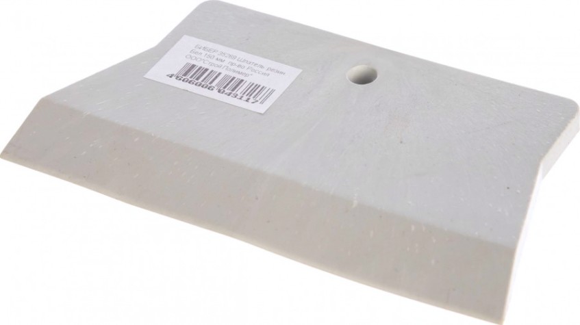 Шпатель Biber 35269 150 мм [тов-130028]