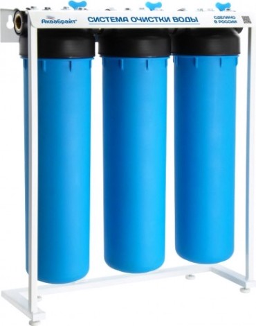 Система фильтров АКВАБРАЙТ АБФ-320ББ без картриджей [АБФ-320ББ-БК]