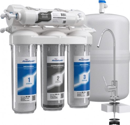 Система обратного осмоса АКВАБРАЙТ АБФ-ОСМО-5 Система обратного осмоса АКВАБРАЙТ АБФ-ОСМО-5
