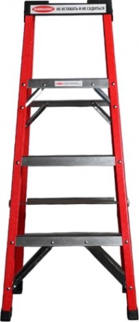 Стремянка стеклопластиковая АЛЮМЕТ SF 1003 3 ступени, с органайзером