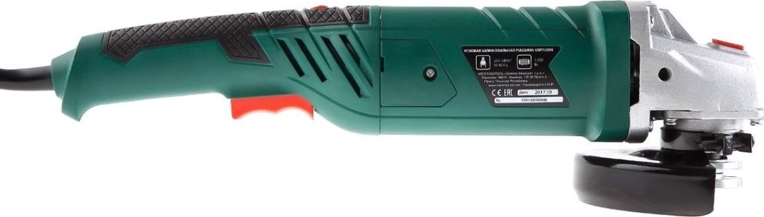 Угловая шлифмашина сетевая Hammer USM1200E 125мм [159-035]