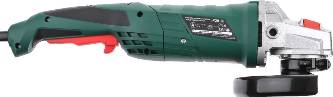 Угловая шлифмашина сетевая Hammer USM1650D 180мм [159-040]