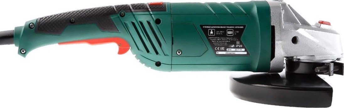 Угловая шлифмашина сетевая Hammer USM2400D 230мм, плавный пуск [159-037]