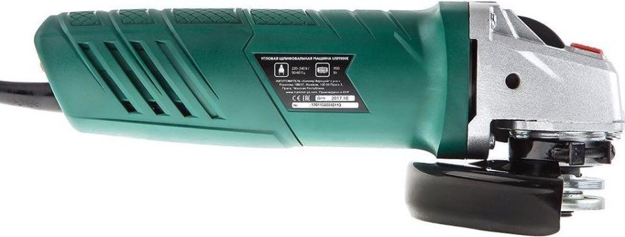 Угловая шлифмашина сетевая Hammer USM900E 125мм [159-034]