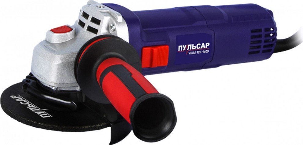 Угловая шлифмашина сетевая ПУЛЬСАР УШМ 125-1400 [798-096]