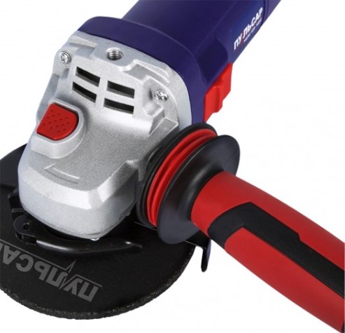 Угловая шлифмашина сетевая ПУЛЬСАР УШМ 125-1400 [798-096]