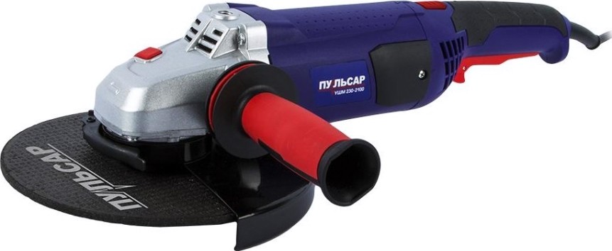 Угловая шлифмашина сетевая ПУЛЬСАР УШМ 230-2100 [792-483]