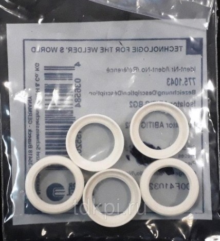 Уплотнительное кольцо Binzel (изолятор) 775.1043 [775.1043]