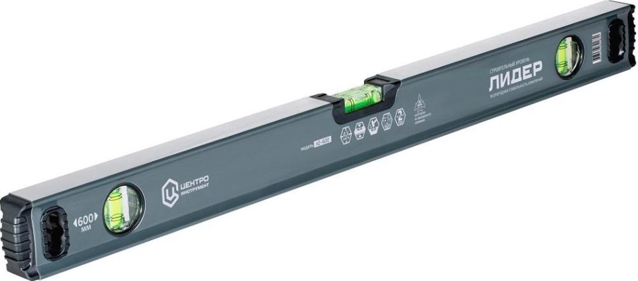 Уровень строительный ЦЕНТРОИНСТРУМЕНТ "ЛИДЕР-АВИА" 1200 мм Л2-1200 [Л2-1200]