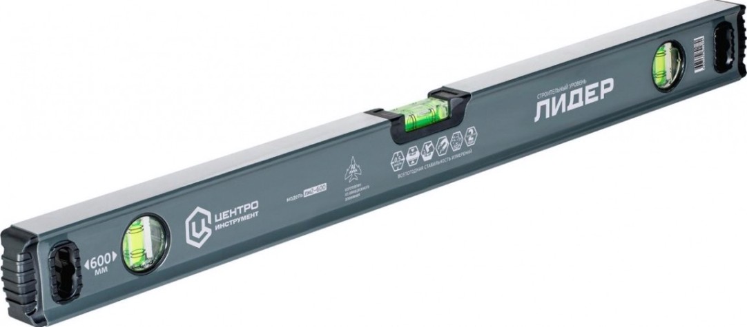 Уровень строительный ЦЕНТРОИНСТРУМЕНТ "ЛИДЕР-АВИА" 1500 мм ЛМ2-1500 [ЛМ2-1500 мм]