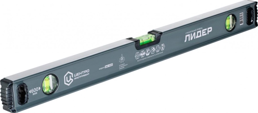 Уровень строительный ЦЕНТРОИНСТРУМЕНТ "ЛИДЕР-АВИА" 800 мм ЛМ2-800 [ЛМ2-800 мм]