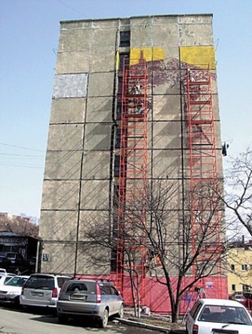 Вышка-тура РИНСТРОЙ АТЛАНТ 12,2 м