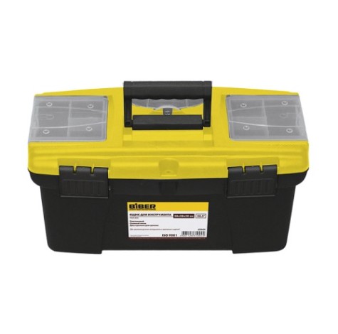 Ящик для инструмента Biber 65404 22,5'' [тов-002045]